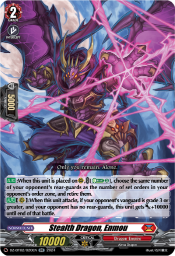 DZ-BT02/020EN Stealth Dragon, Enmou RR