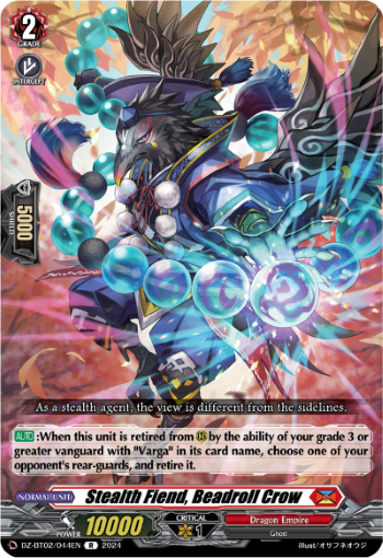 DZ-BT02/044EN Stealth Fiend, Beadroll Crow R