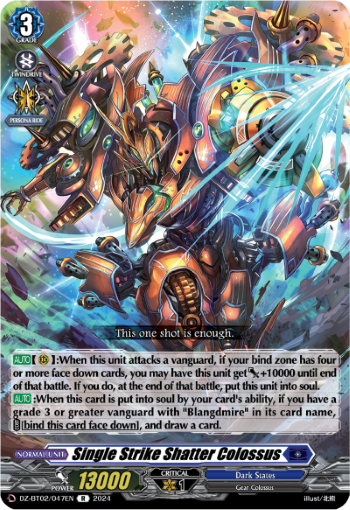 DZ-BT02/047EN Single Strike Shatter Colossus R