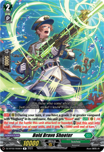 DZ-BT02/059EN Bold Brave Shooter R