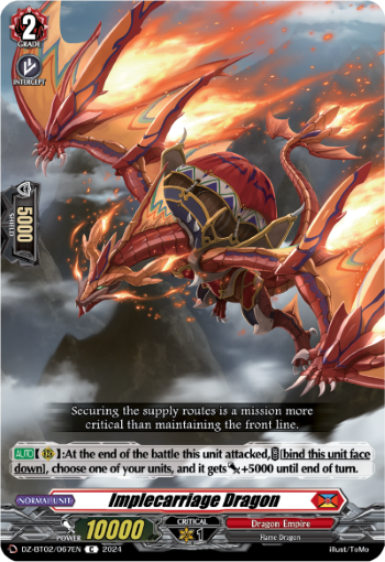 DZ-BT02/067EN Implecarriage Dragon C