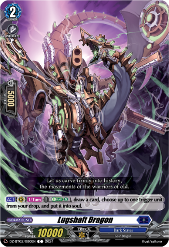 DZ-BT02/080EN Lugshaft Dragon C