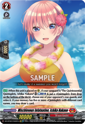 DZ-BT02/EX02EN Mischievous Infatuation, Ichika Nakano EXRRR