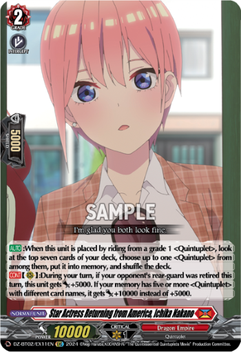 DZ-BT02/EX11EN Star Actress Returning from America, Ichika Nakano EXC