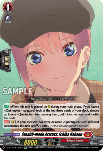 DZ-BT02/EX13EN Stealth-mode Actress, Ichika Nakano EXC