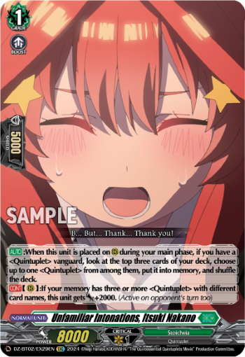 DZ-BT02/EX29EN Unfamiliar Intonations, Itsuki Nakano EXC