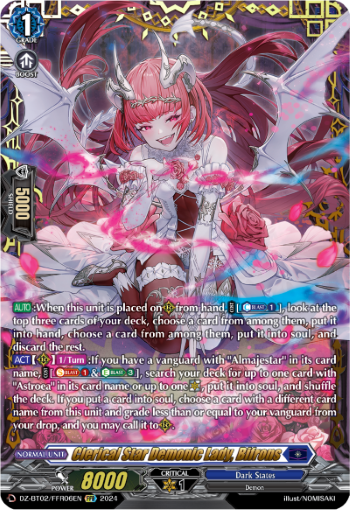 DZ-BT02/FFR06EN Clerical Star Demonic Lady, Bifrons FFR