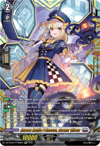 DZ-BT02/FFR08EN Aurora Battle Princess, Corner Citrus FFR