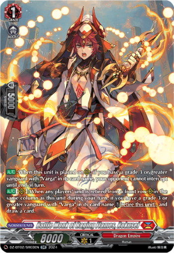 DZ-BT02/SR03EN Battle Monk of Raging Flames, Rokusei SR