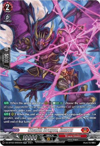 DZ-BT02/SR05EN Stealth Dragon, Enmou SR