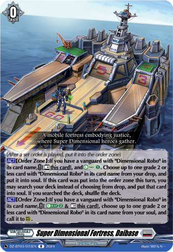 DZ-BT03/073EN Super Dimensional Fortress, Daibase R DZBT03