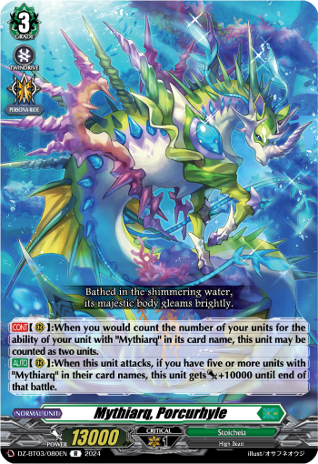 DZ-BT03/080EN Mythiarq, Porcurhyle R DZBT03