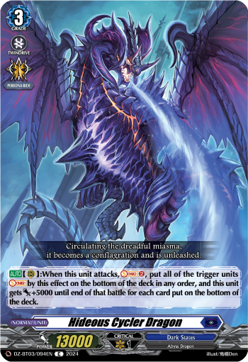 DZ-BT03/094EN Hideous Cycler Dragon C