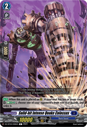 DZ-BT03/096EN Solid-hit Intense Quake Colossus C DZBT03