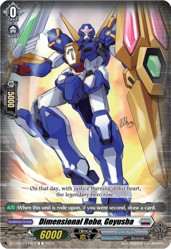 DZ-BT03/110EN Dimensional Robo, Goyusha C