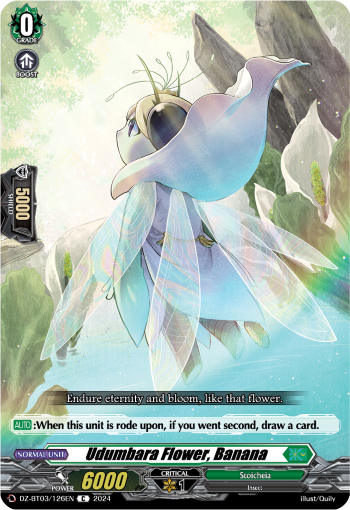 DZ-BT03/126EN Udumbara Flower, Banana C DZBT03