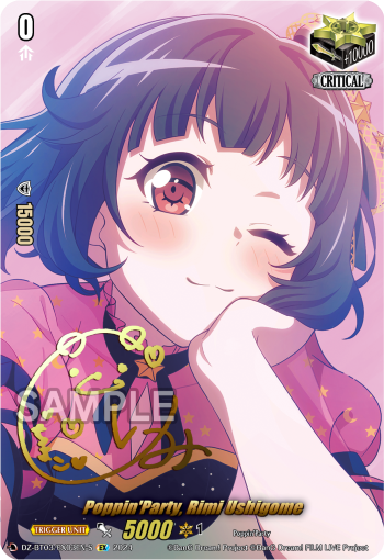 DZ-BT03/EX03EN-S Poppin'Party, Rimi Ushigome EX
