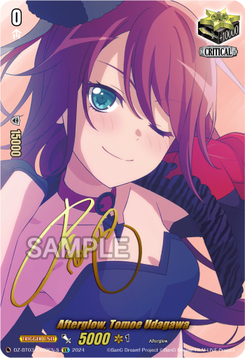 DZ-BT03/EX09EN-S Afterglow, Tomoe Udagawa EX DZBT03