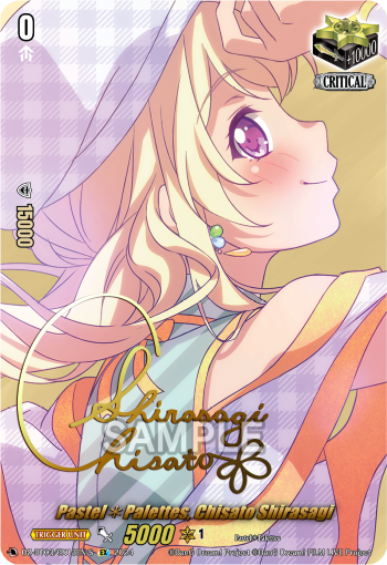 DZ-BT03/EX13EN-S Pastel✽Palettes, Chisato Shirasagi EX DZBT03