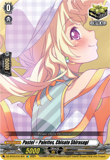 DZ-BT03/EX13EN Pastel✽Palettes, Chisato Shirasagi EX DZBT03