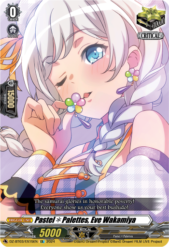 DZ-BT03/EX15EN Pastel✽Palettes, Eve Wakamiya EX DZBT03