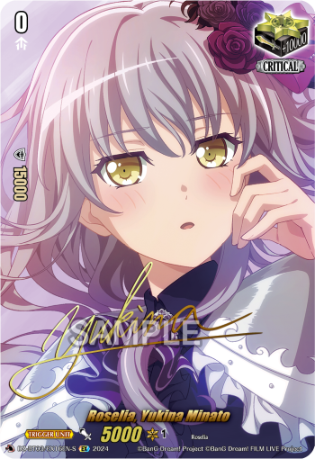 DZ-BT03/EX16EN-S Roselia, Yukina Minato EX DZBT03