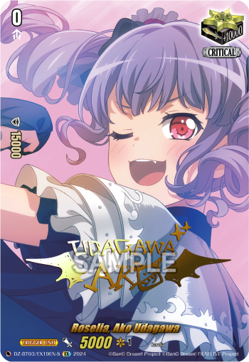 DZ-BT03/EX19EN-S Roselia, Ako Udagawa EX DZBT03