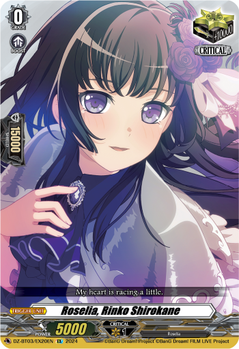 DZ-BT03/EX20EN Roselia, Rinko Shirokane EX DZBT03