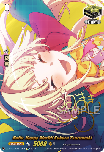 DZ-BT03/EX21EN-S Hello, Happy World! Kokoro Tsurumaki EX DZBT03