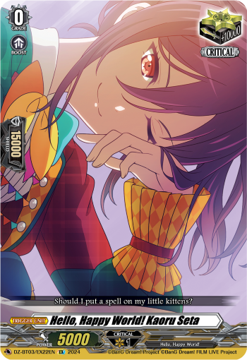 DZ-BT03/EX22EN Hello, Happy World! Kaoru Seta EX DZBT03