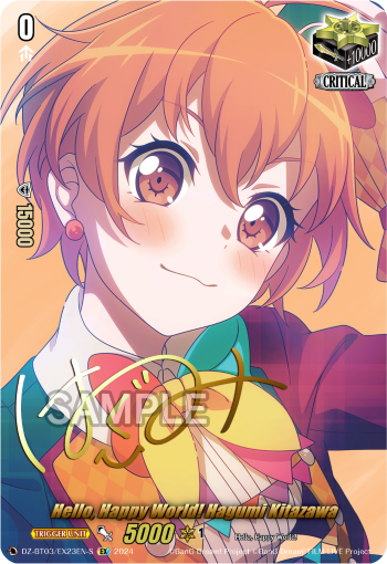 DZ-BT03/EX23EN-S Hello, Happy World! Hagumi Kitazawa EX DZBT03