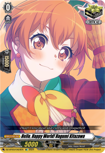 DZ-BT03/EX23EN Hello, Happy World! Hagumi Kitazawa EX DZBT03