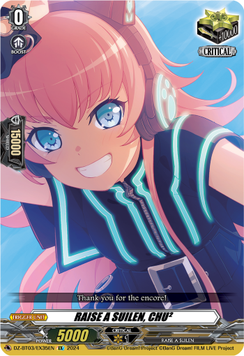 DZ-BT03/EX35EN RAISE A SUILEN, CHU² EX DZBT03