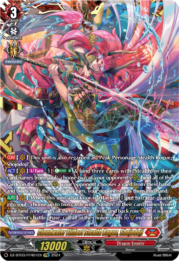 DZ-BT03/FFR01EN Cloudwater Flitfoot Stealth Rogue, Shojodoji FFR DZBT03