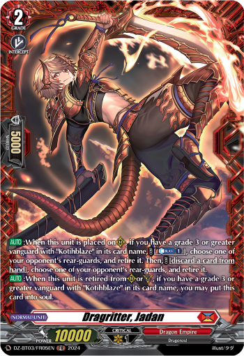 DZ-BT03/FR05EN Dragritter, Jadan FR DZBT03