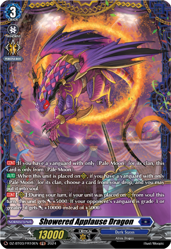 DZ-BT03/FR10EN Showered Applause Dragon FR DZBT03