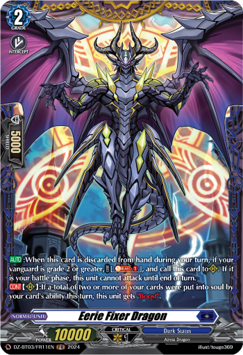 DZ-BT03/FR11EN Eerie Fixer Dragon FR