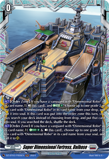 DZ-BT03/FR28EN Super Dimensional Fortress, Daibase FR DZBT03