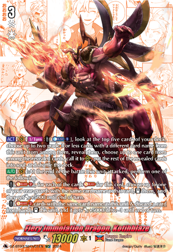 DZ-BT03/SECV01EN Fiery Immolation Dragon, Kotihblaze SECV