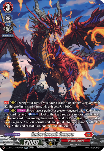 DZ-BT03/SR05EN Emberbreath Dragon SR