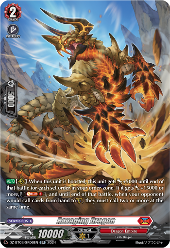 DZ-BT03/SR06EN Ravaging Dragon SR