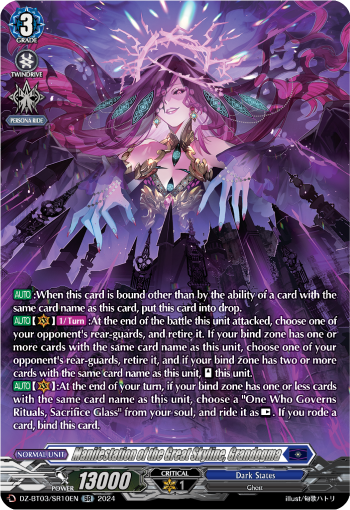 DZ-BT03/SR10EN Manifestation of the Great Skyline, Grandogma SR