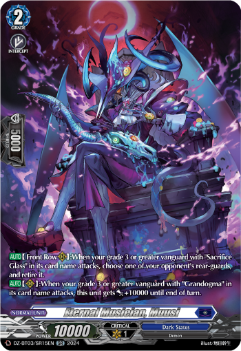 DZ-BT03/SR15EN Eternal Musician, Muusi SR