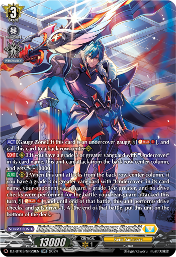 DZ-BT03/SR29EN Knight of Blackness of Yore Undercover, Obscudeid SR