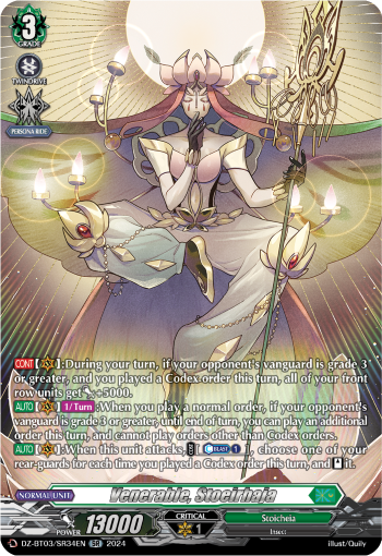 DZ-BT03/SR34EN Venerable, Stoeirhaja SR