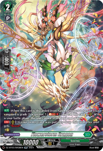 DZ-BT03/SR38EN Flowerstorm Dragon SR