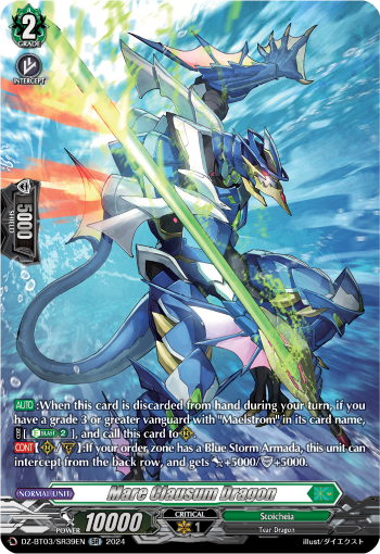 DZ-BT03/SR39EN Mare Clausum Dragon SR