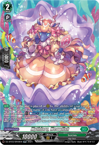 DZ-BT03/SR40EN Mythiarq, Merrylish SR