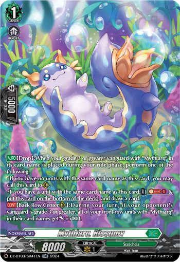 DZ-BT03/SR41EN Mythiarq, Rissumy SR