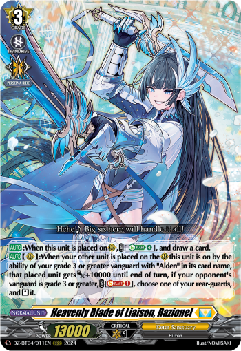 DZ-BT04/011EN Heavenly Blade of Liaison, Razionel RRR